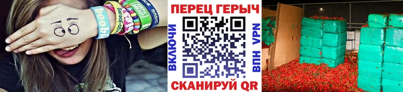 Героин Heroin  как найти закладки  Кочубеевское 