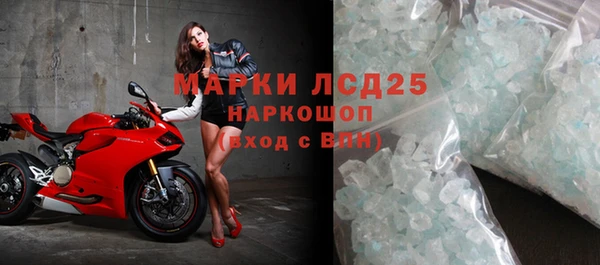 хмурый Алексин