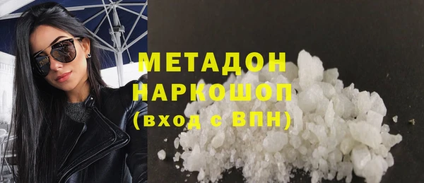mdpv Алзамай