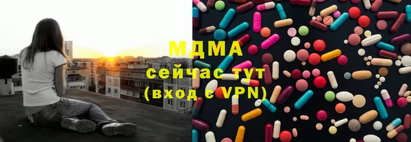 mdpv Алзамай