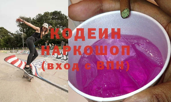 mdpv Алзамай
