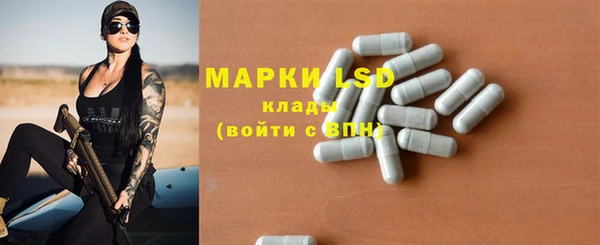 mdpv Алзамай
