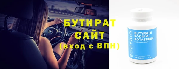 кокаин колумбия Ладушкин