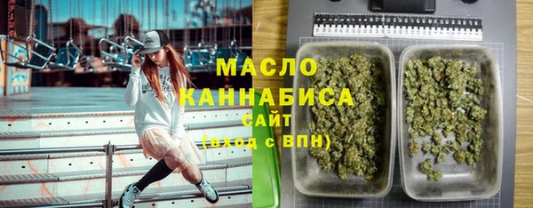 COCAINE Абинск
