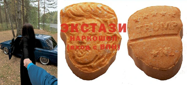 mdpv Алзамай