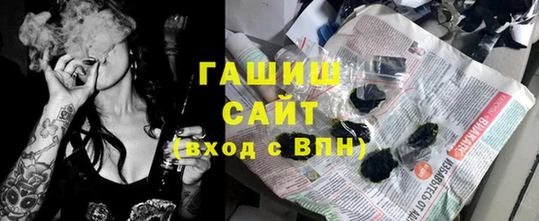 mdpv Алзамай