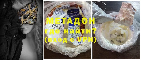 трава Абаза
