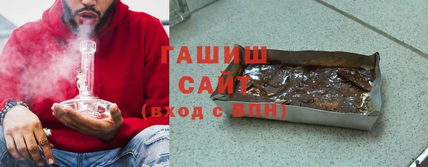mdpv Алзамай