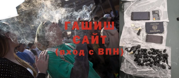 mdpv Алзамай