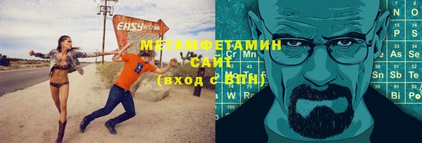 mdpv Алзамай