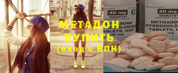 mdpv Алзамай