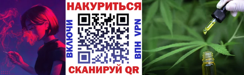 как найти наркотики  Кочубеевское  Бошки марихуана тримм 